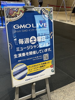 cJrWlXXNGA / uGMO LIVEv