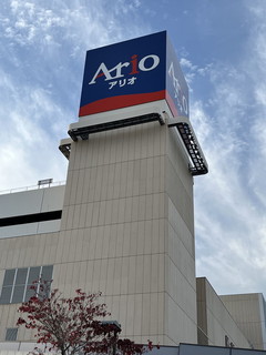 �A���I��� / �u�邠�̂΃��C�u�v