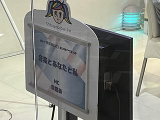 Shibuya Cross-FM / �u���y�Ƃ��Ȃ��Ǝ��v