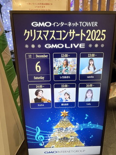 ���c�J�r�W�l�X�X�N�G�A / �uGMO LIVE�v