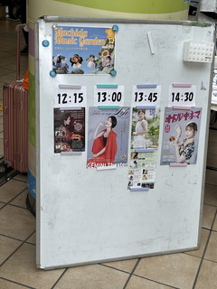 c~[WbNp[N / uc~[WbNK[f Vol.46v