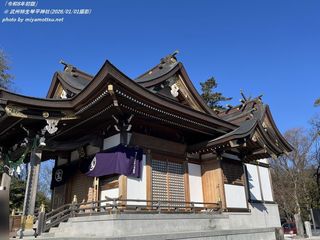 ���B�`���Օ��_�� / �u�ߘa8�N���w�v