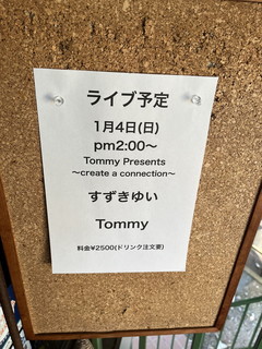 �l���Ȃ�Ń��[��