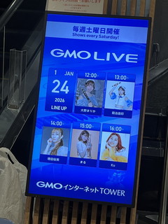 ���c�J�r�W�l�X�X�N�G�A / �uGMO LIVE�v