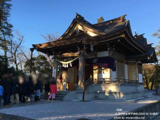 「令和4年初詣」武州柿生琴平神社(#2)