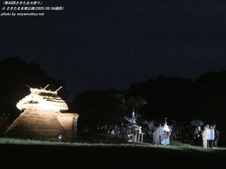 u40񂳂܉΍Ղv(Sakitama Fire Festival 40th) / ܌Õ