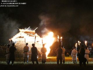 u40񂳂܉΍Ղv(Sakitama Fire Festival 40th) / ܌Õ