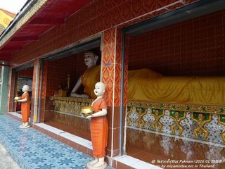 「วัดปากน้ำ」(Wat Paknam)(#24)