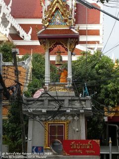 「วัดปากน้ำ」(Wat Paknam)(#26)