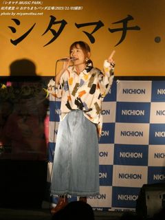 如月愛里(#3974)