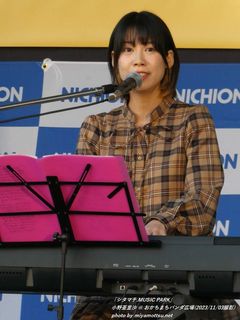 小野亜里沙(#4262)
