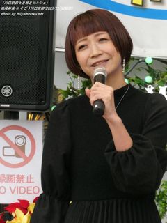 高尾彩佳(#2082)
