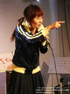 庄司みずき(A for-Real)(#2604)