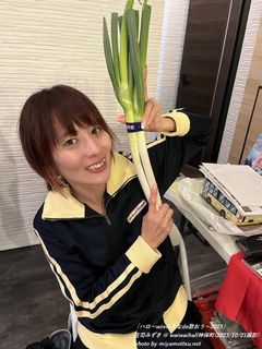庄司みずき(A for-Real)(#2666)