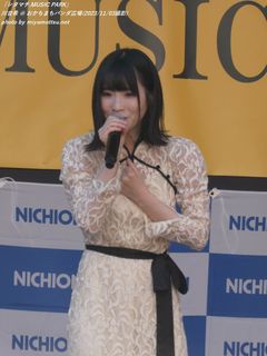 川音希(#423)