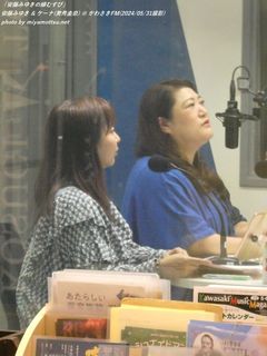 安藤みゆき、ケーナ(美月圭奈)(#34259)