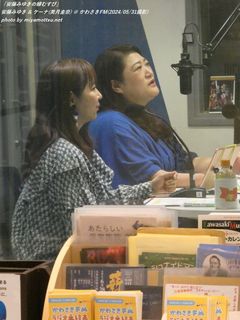 安藤みゆき、ケーナ(美月圭奈)(#34339)