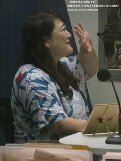 安藤みゆき(#34790)