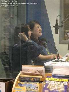 安藤みゆき、美月圭奈(#34899)