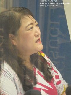 安藤みゆき(#35170)