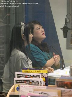 安藤みゆき、美月圭奈(#35789)