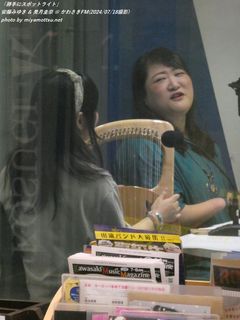 安藤みゆき、美月圭奈(#35823)