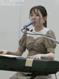 SENA(#2119)