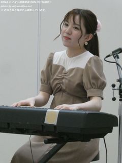 SENA(#2138)