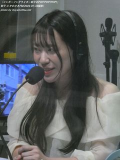 智子(#815)
