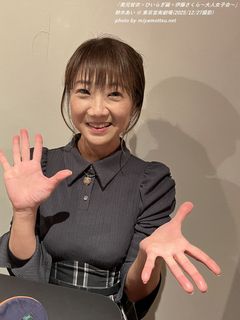 ��؂���(#954)