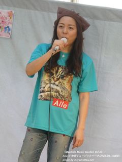 Aila(#3366)