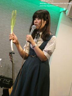 海老沢茜(#3090)