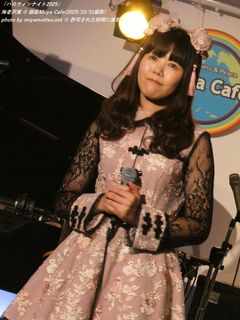 �C�V��(#3162)