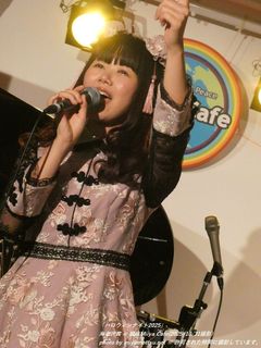 �C�V��(#3192)