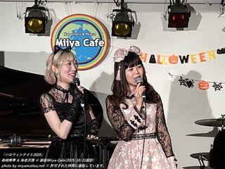 �C�V�� & �X�蕑��(#3199)