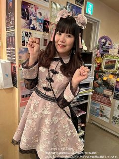 �C�V��(#3202)