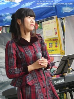 �C�V��(#3253)