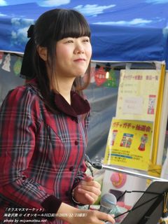 �C�V��(#3261)