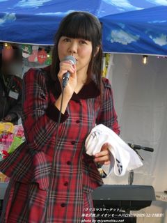 �C�V��(#3303)