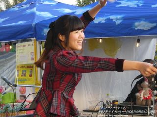 �C�V��(#3329)