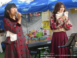 �C�V�� & ��������(#3401)