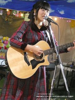 �C�V��(#3420)