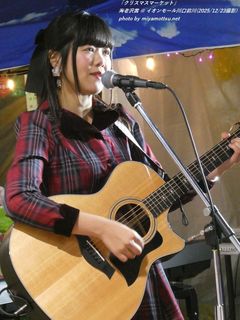 �C�V��(#3453)