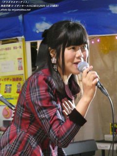 �C�V��(#3502)