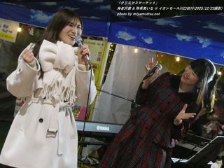 �C�V�� & ��������(#3559)