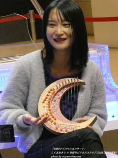 �����܂�����(#14)