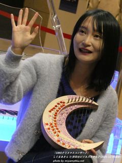 �����܂�����(#20)