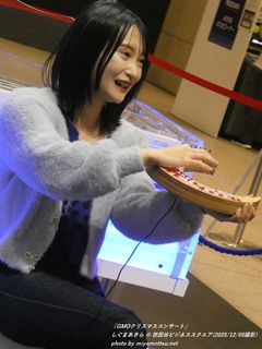 �����܂�����(#50)