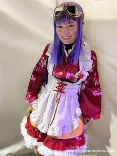 伊谷亜子(#1271)
