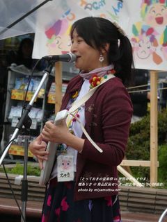 榎ありさ(#22325)